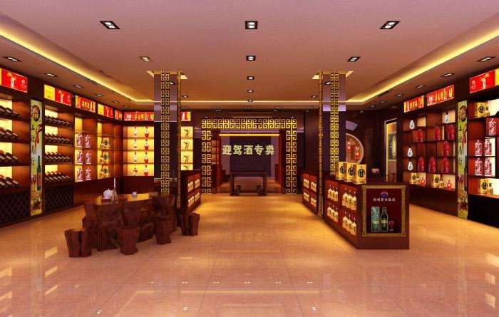 上海店铺装修:烟酒店装修设计(图2) 上海店铺装修:烟酒店装修设计(图2)