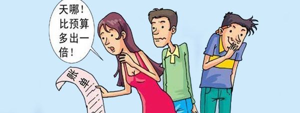 装修预算单的常见猫腻(图1) 装修预算单的常见猫腻(图1)