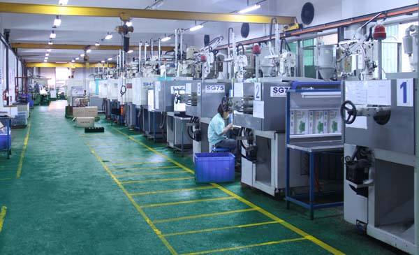 上海注塑厂工厂装修(图1) 上海注塑厂工厂装修(图1)